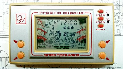 Смотреть Новогодние Игры